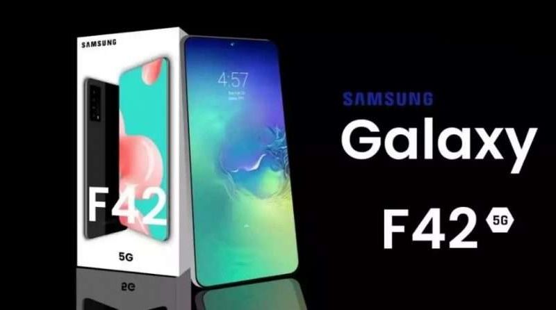 سعر ومواصفات هاتف Samsung Galaxy F42 5G الجديد