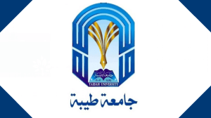 جامعة طيبة تعلن عن بدء القبول في برنامج البكالوريوس والدبلوم 1444