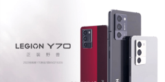 سعر لينوفو Lenovo Legion Y70 الجديد وأهم مواصفاته