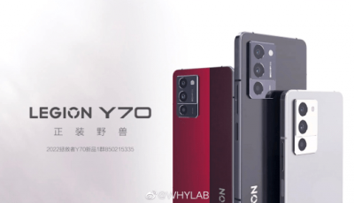 سعر لينوفو Lenovo Legion Y70 الجديد وأهم مواصفاته