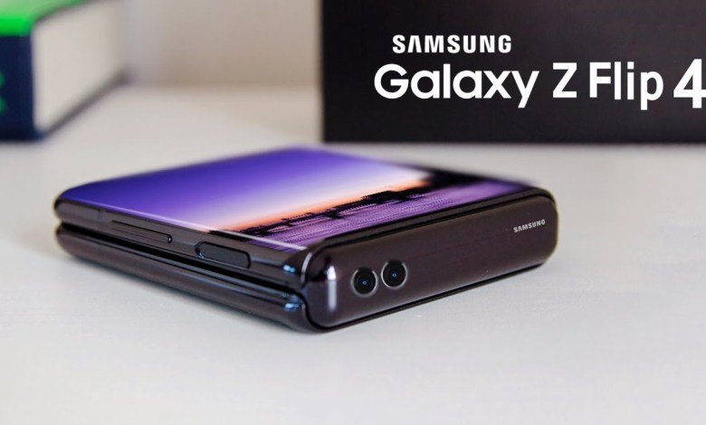 سعر ومواصفات هاتف Samsung Galaxy Z Flip 4 القابل للطي