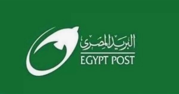 وظائف البريد المصري للذكور والإناث جميع المؤهلات براتب يصل إلى 9000 جنيه