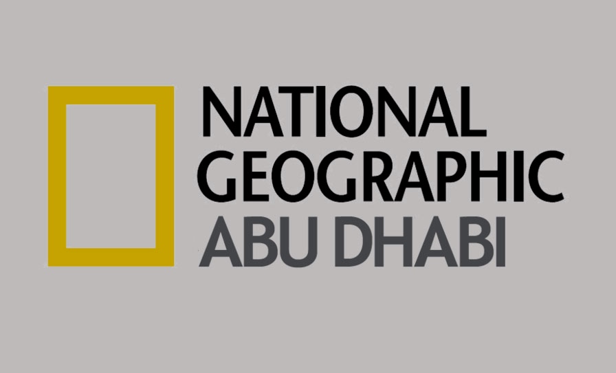 تردد قناة ناشيونال جيوغرافيك أبو ظبي 2023 