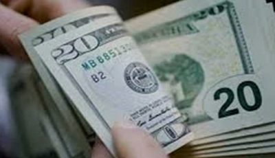  سعر الدولار اليوم 22 سبتمبر 2022 أمام الجنيه المصري