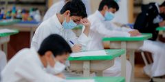 وزارة التعليم تعلن موعد الاختبارات النهائية في السعودية 1444 للفصل الدراسي الأول