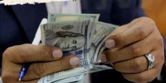 فتح حساب بالدولار في البنك الأهلي المصري