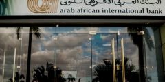 فتح حساب البنك العربي الإفريقي
