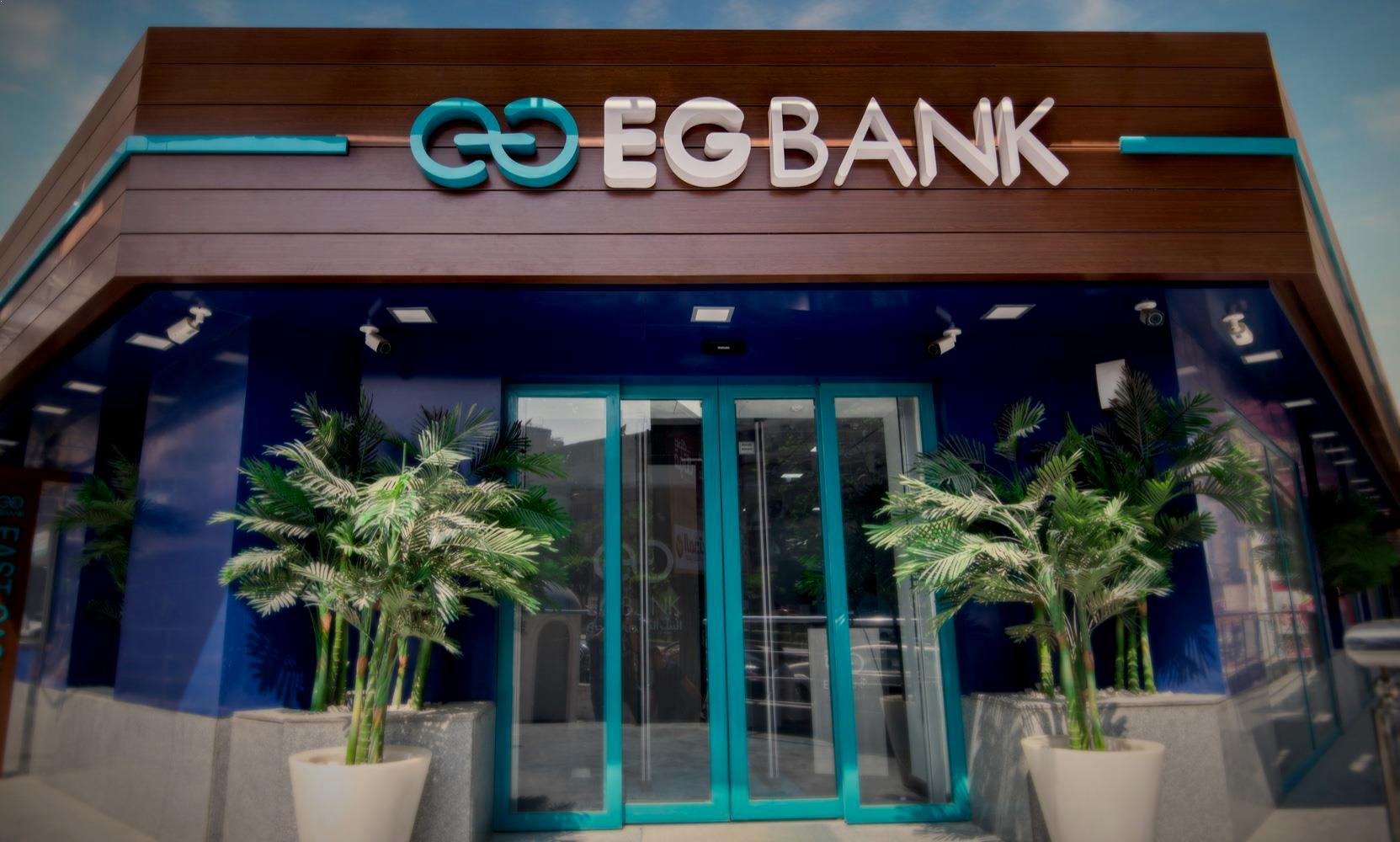 فتح حساب البنك المصري الخليجي