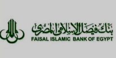 فتح حساب في بنك فيصل الإسلامي