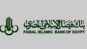 فتح حساب في بنك فيصل الإسلامي المصري