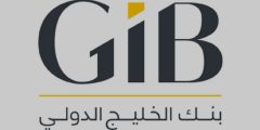 فتح حساب في البنك الخليجي الدولي