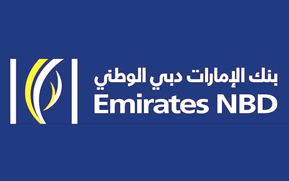 فتح حساب في بنك الإمارات دبي الوطني 