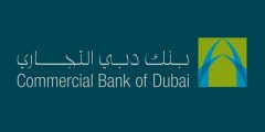 كيفية فتح حساب في بنك دبي التجاري الإمارات 